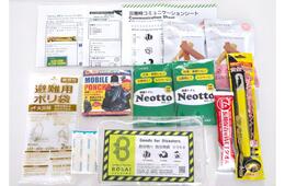 訪日客向けに防災ポーチ販売　アートホテル大阪ベイタワー、「おもてなし防災プロジェクト」に参画