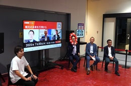 京阪神3者そろったセッションも！「観光クロスオーバーサミット」8/1開幕に向け、プレイベント「前々夜祭」が開催