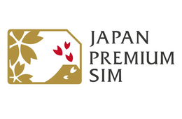 インバウンド専用eSIMサービス「JAPAN PREMIUM SIM」提供開始