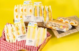 訪日客からも人気の「たまごサンド」 ファミリーマートがフェア開催