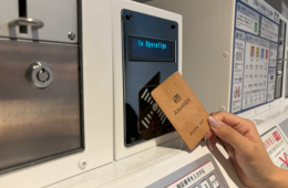 ホテルのカードキーで街を回遊する独自決済サービス　訪日客の利便性向上へ