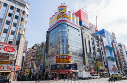 ドンキ運営のPPIH、2035年までに免税売上4,000億円を目指す