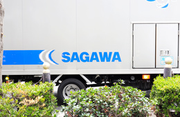 10月より訪日客向けオンライン物流サービス開始、手ぶら観光推進へ　佐川急便・Ctrip・Japan DXが連携