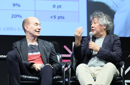 日本人は日本の魅力を知らない？ロバート・キャンベル氏、茂木健一郎氏が語る「インバウンド」【アーカイブ配信中】