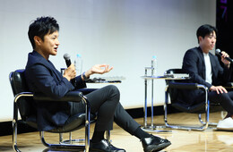 観光チケット「Tokyo City Pass」開発タッグが語る、インバウンドの未来図【アーカイブ配信中】