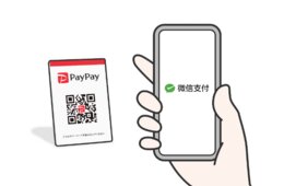 PayPay、中国の「WeChat Pay」と連携　訪日中国人客の需要取り込みへ