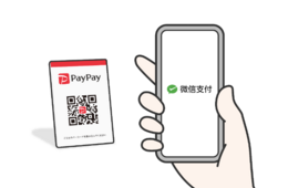 PayPay、中国の「WeChat Pay」と連携　訪日中国人客の需要取り込みへ