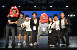 観光の未来を担う学生・自治体・企業が集結　「観光クロスオーバーサミット2025」イベントレポート