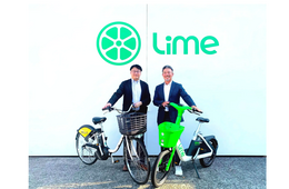 シェアサイクル×電動モビリティでインバウンド観光活性化へ HELLO CYCLINGがLimeと業務提携