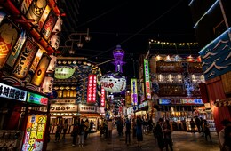 中国・韓国の大型連休、日本の旅行先で「大阪」が人気 Booking.comがアジア太平洋の旅行動向を発表