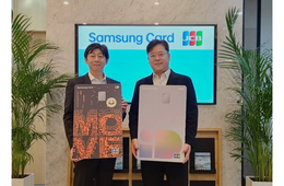 JCB、韓国大手カード会社Samsung Cardと連携 訪日韓国人向け特典を拡充