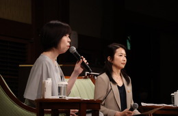 訪日インセンティブ旅行の現況と韓国市場のトレンドとは？：2025年「インバウンド旅行振興フォーラム」