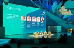 2030リヤド万博はどうなる？万博内サウジアラビア・ナショナルデーで開催された「サウジ・ビジョン2030フォーラム」を取材