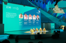 2030リヤド万博はどうなる？万博内サウジアラビア・ナショナルデーで開催された「サウジ・ビジョン2030フォーラム」を取材