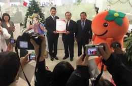 ㈱地方創生『地方まるごと売り込みサービス』を開始 地域の「情報」と魅力的な「体験」を提供する販売支援サービス