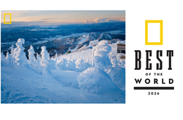 山形県が「2026年に行くべき世界の旅行先25選」に選出　米ナショナルジオグラフィック