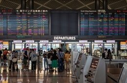 成田空港、2025年冬ダイヤ発表　発着回数・就航都市数はコロナ禍以降最高に