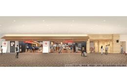 福岡空港国際線ターミナル、12月に改修完了 免税店拡充や搭乗待合室がリニューアル