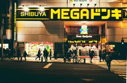 ドンキ運営のPPIH、インバウンド売上の伸長で増収増益(2026年6月期第1四半期決算)