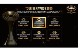 リヤド開催の「2025 TOURISEアワード」で東京が3冠達成　食・エンタメ・総合評価で受賞