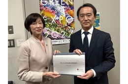 日本コンベンション協会、観光庁に「MICE立国を目指す戦略提言」提出