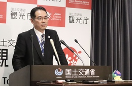 中国の訪日自粛要請、観光庁長官の受け止めは？【観光庁長官会見】