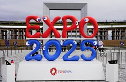 大阪・関西万博の全面的キャッシュレス運用、来場者の9割が「便利」 店舗側からも高評価（2025年日本国際博覧会協会）