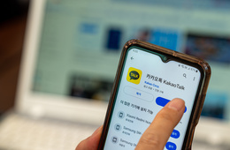 【2025年最新】韓国でよく使われるSNSは？インターネット・SNS事情をまとめて紹介