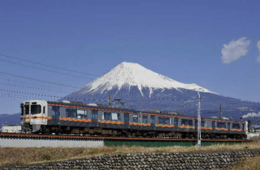 富士山を満喫できるインバウンド専用列車　JR東海とJTBGMTが企画