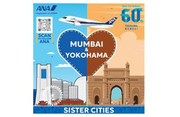 横浜市、インド・ムンバイからの訪日客誘致を強化 花博見据えANAと連携協定