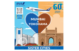 横浜市、インド・ムンバイからの訪日客誘致を強化 花博見据えANAと連携協定