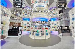 @cosme、香港に海外初の旗艦店オープン 海外事業の起点に