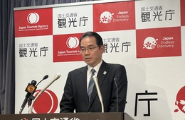 【観光庁長官会見】中国の影響注視しつつインバウンド多様化推進／IR計画の追加申請を検討