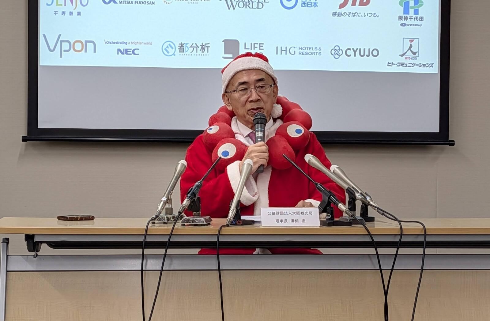 インバウンド×国内客、二本柱でリスク備える　大阪観光局が2025年総括　