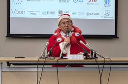 インバウンド×国内客、二本柱でリスク備える　大阪観光局が2025年総括　