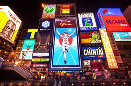 2030年IR開業に向け、大阪が見据えるアフター万博の観光戦略とは?