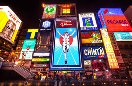 2030年IR開業に向け、大阪が見据えるアフター万博の観光戦略とは？