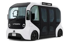 JTBとトヨタ「e-Palette」活用の訪日客向けツアー発売 移動時間の高付加価値化へ