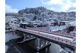 岐阜県高山市が「世界で最も居心地の良い都市」に選出（Booking.com）