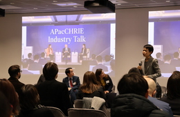 観光・ホスピタリティ分野の国際学会組織・APacCHRIE　日本初開催前にアジアのポテンシャルを再確認した東京シンポジウムをレポート