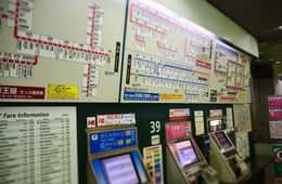 訪日カナダ人観光客が利用する乗り換えアプリ：両替場所など掲載する多機能なものも