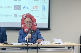 大阪インバウンド、2月として過去最高／国際会議の誘致に最大3,000万円補助【大阪観光局会見】