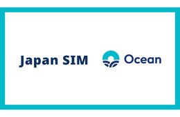 免税プラットフォーム・Ocean Tax RefundとKDDIが連携　旅マエからの接点創出で免税体験を向上