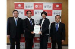 観光を日本の基幹戦略産業へ　日本観光振興協会が「骨太の方針2026」に向け観光庁へ提言