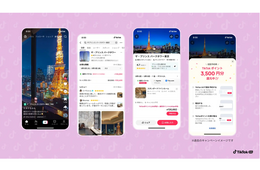 TikTok上でそのまま旅行予約へ　新機能「TikTok GO」日本で提供開始