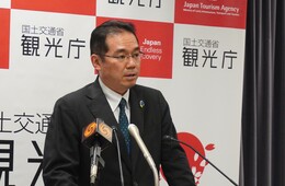 4月の訪日数減少も2026年では最高　「インバウンド市場の多様化進める」　【観光庁長官会見】