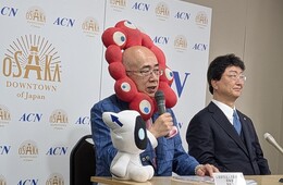 4月の大阪インバウンド数「想定より減ってない」　ショッピング強化で消費向上めざす 【大阪観光局会見】