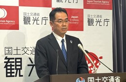 5月訪日外客数、中東が航空便増加により過去最高/民泊規制の方針転換に言及【観光庁長官会見】