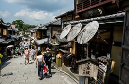 HIS、2030年の総取扱高1兆円に向けインバウンド強化へ 中期経営計画を発表