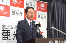 2026年上半期、インバウンド市場の多様化進む／民泊規制を容認【観光庁長官会見】